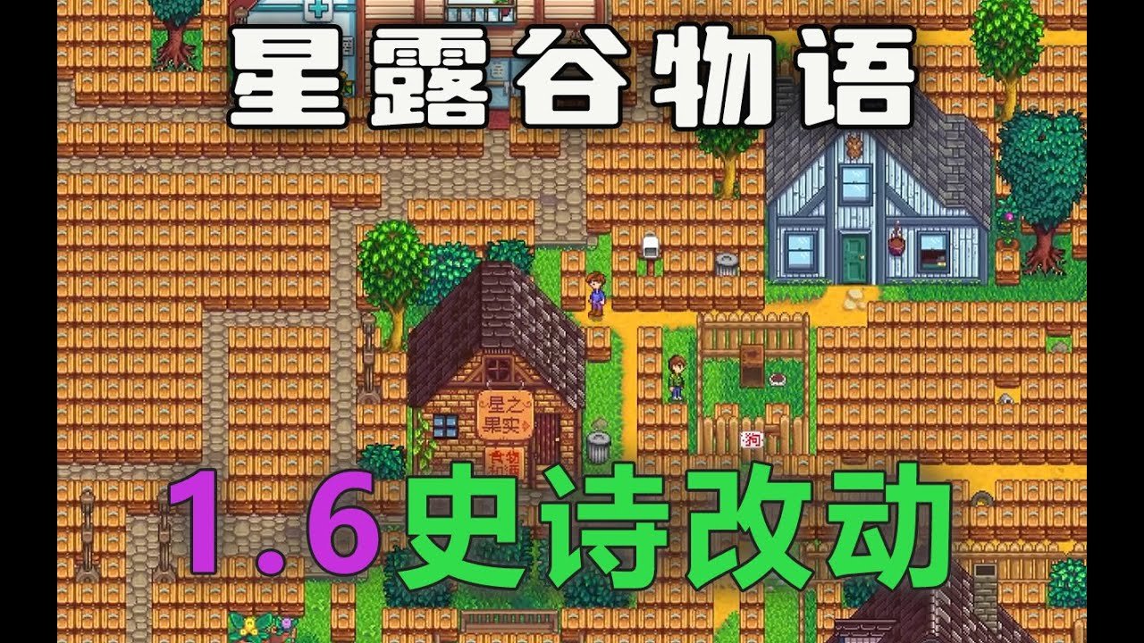 CS2 完整版 截图6