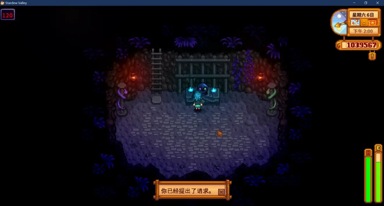 CS2 完整版 截图14