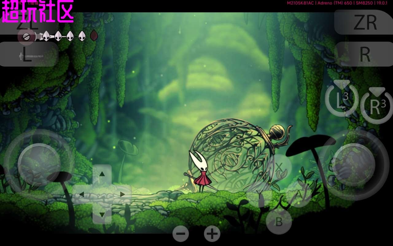 艾尔登法环 豪华版 截图4