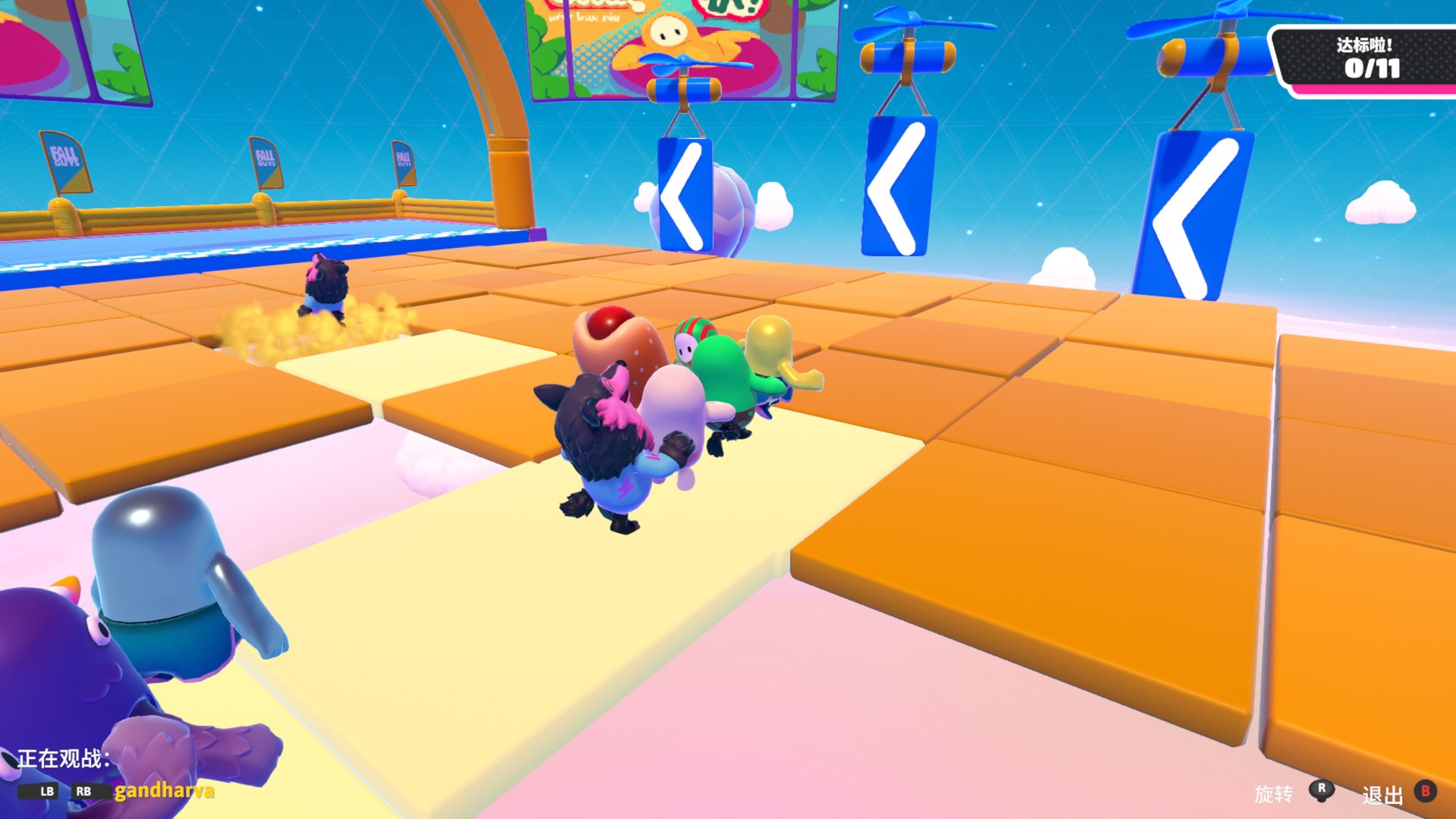 幸福工厂 豪华版 截图17