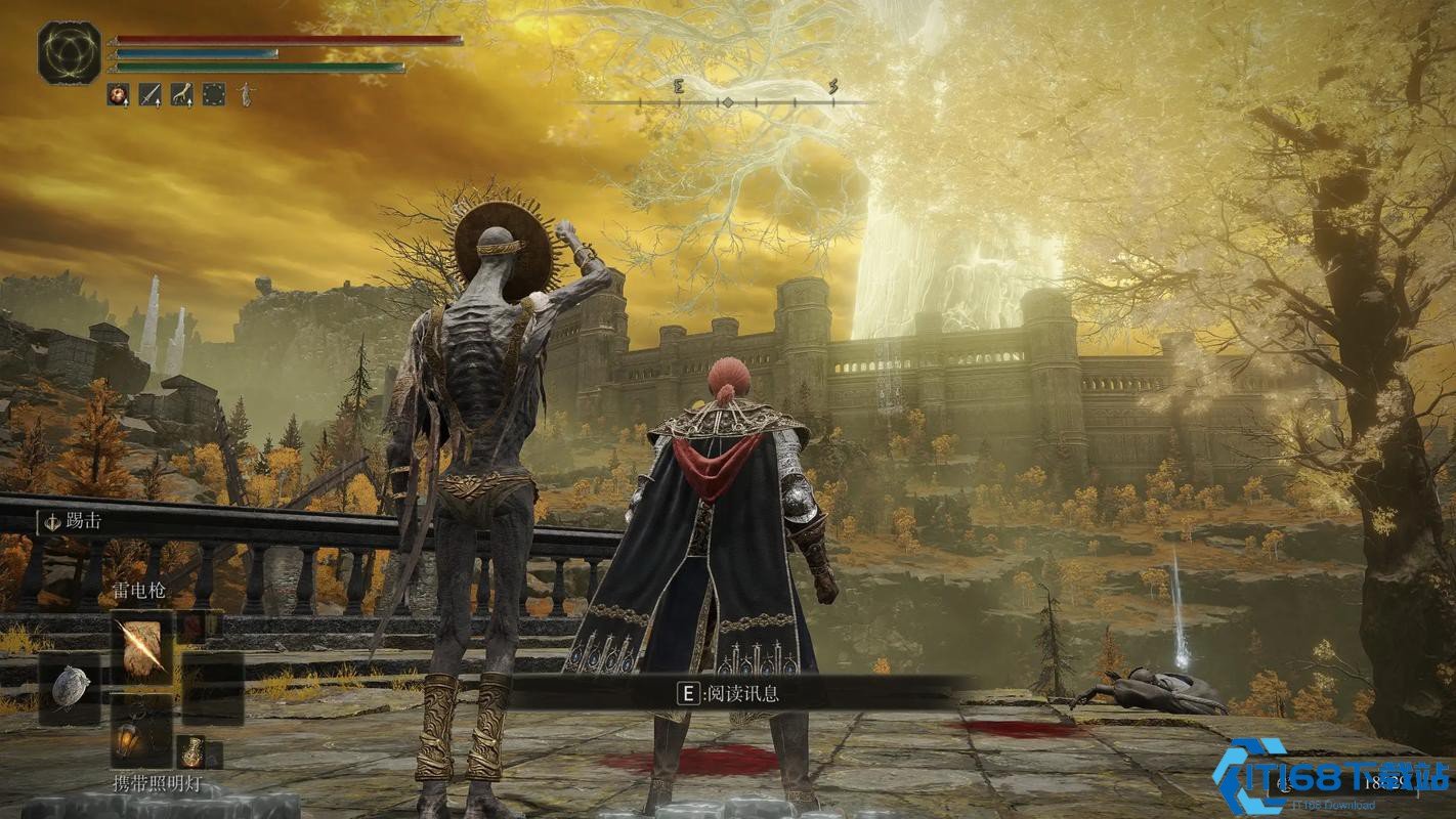 塞尔达传说：旷野之息 重制版 截图24