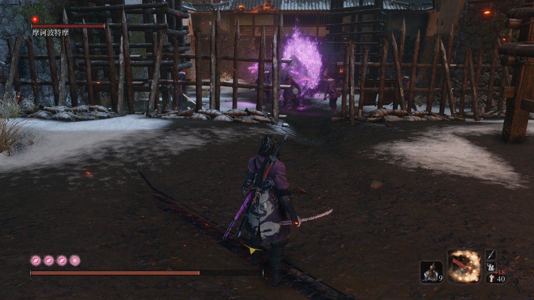 魔兽世界 截图14