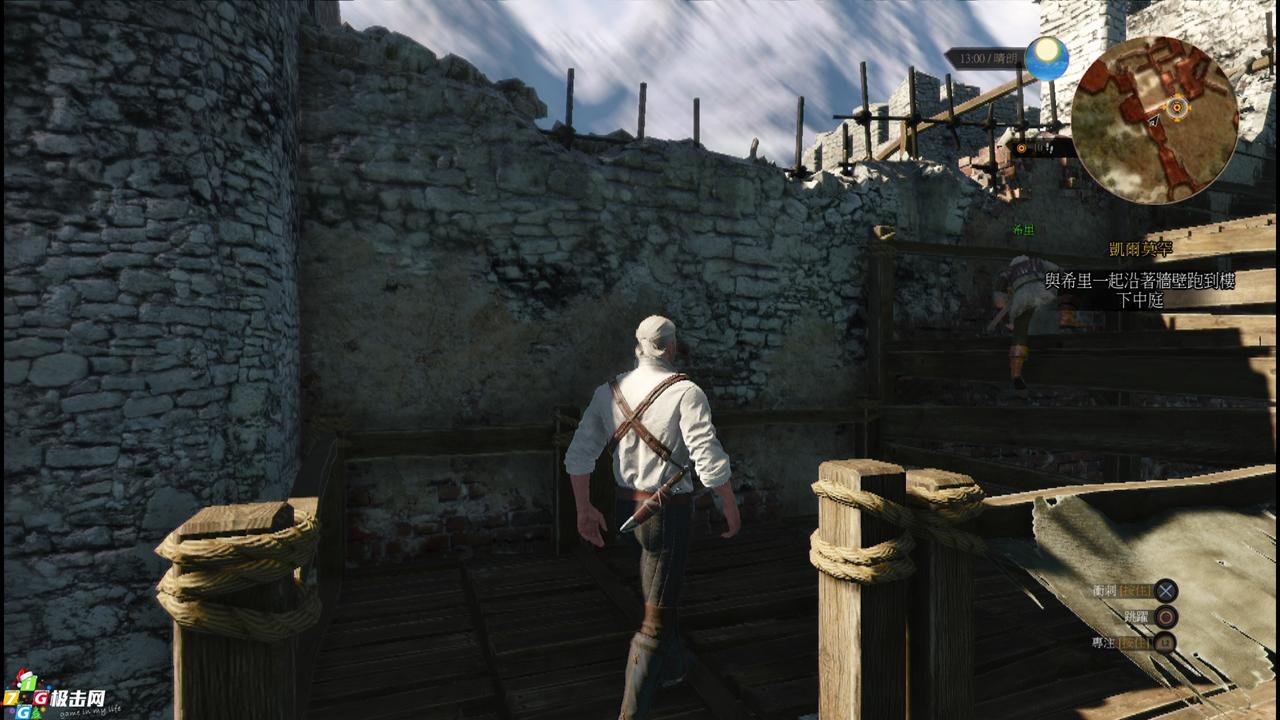 空洞骑士 豪华版 截图5