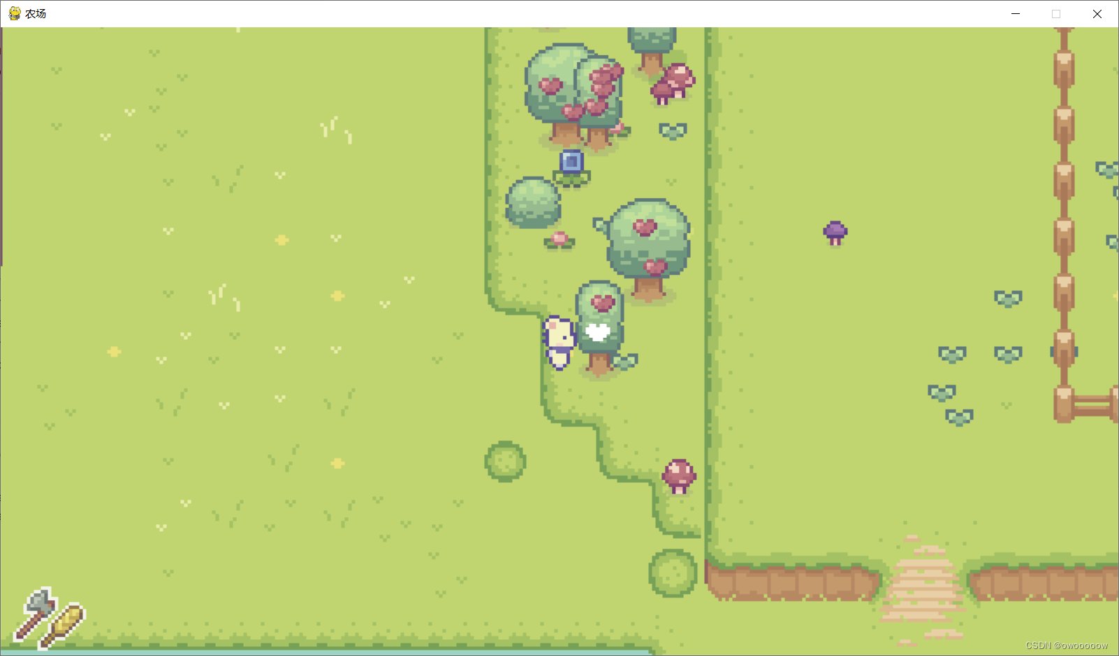 DOTA2 年度版 截图13