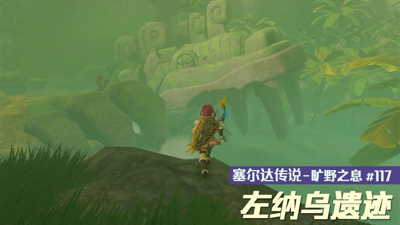 黑暗之魂3 完整版 截图10