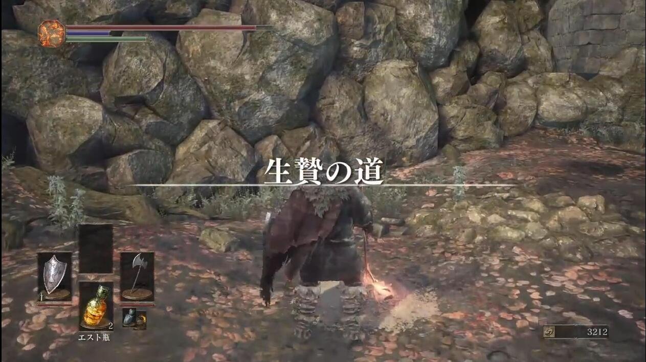 生化危机4：重制版 终极版 截图19