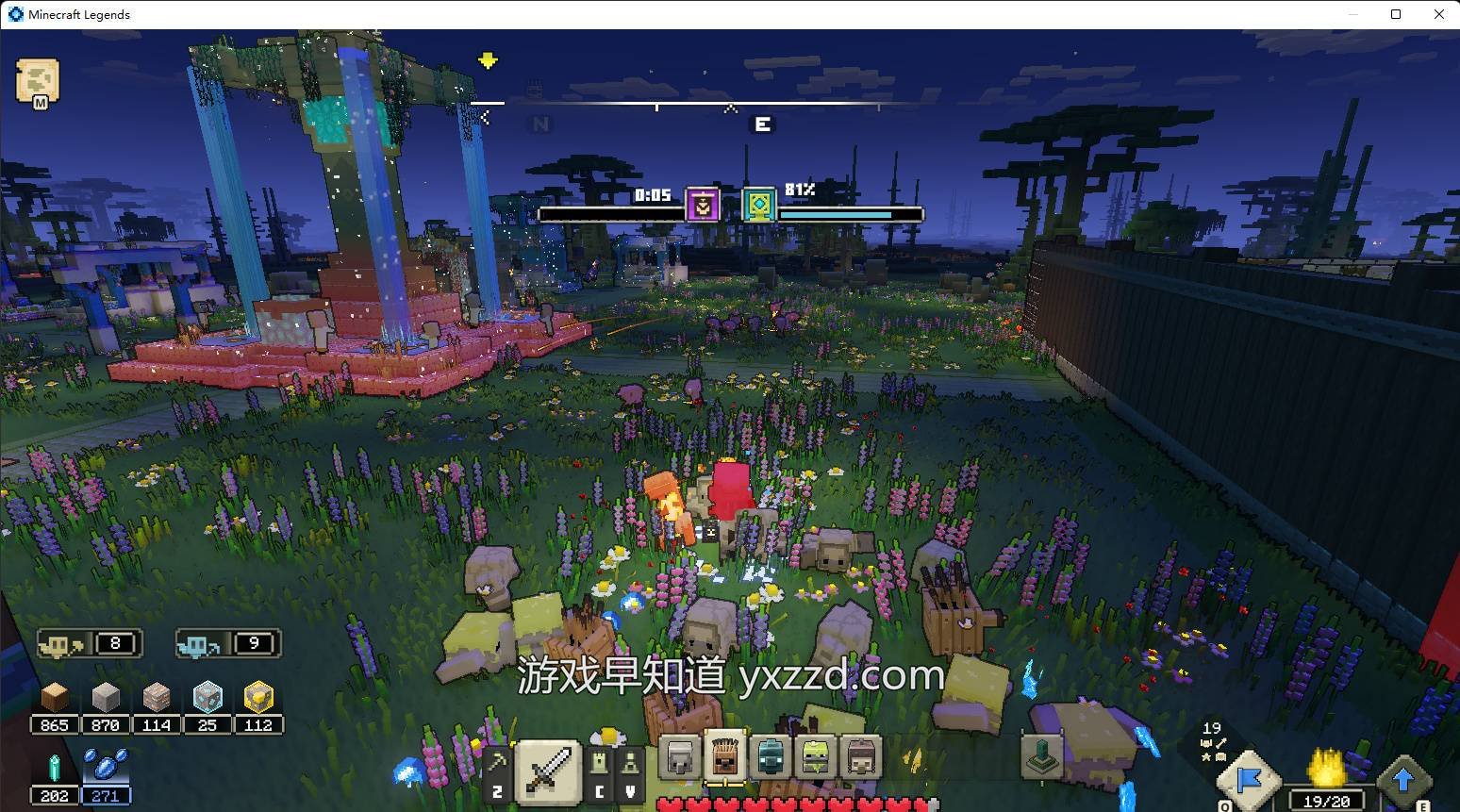 勇者斗恶龙11 年度版 截图10