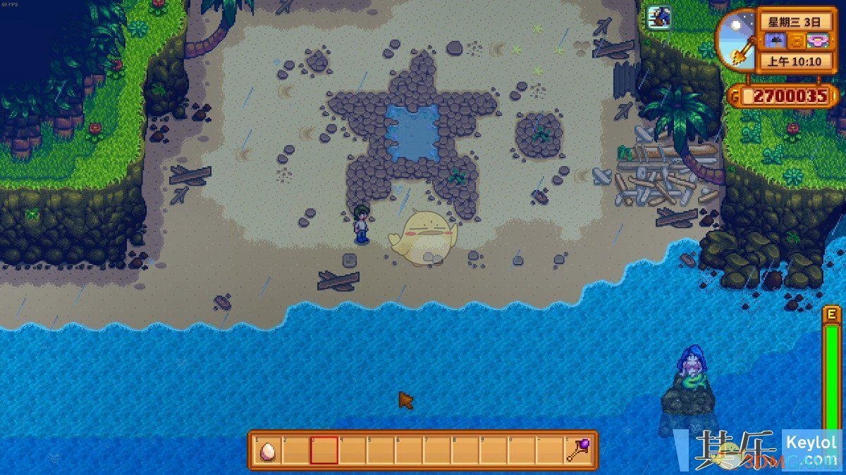 空洞骑士 豪华版 截图21