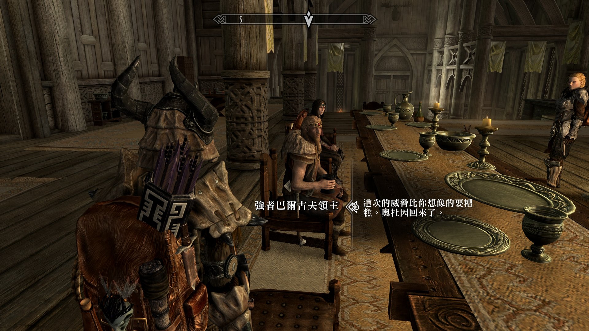 黑暗之魂3 完整版 截图14