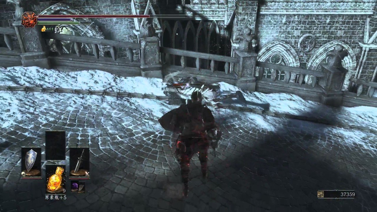 艾尔登法环 豪华版 截图5