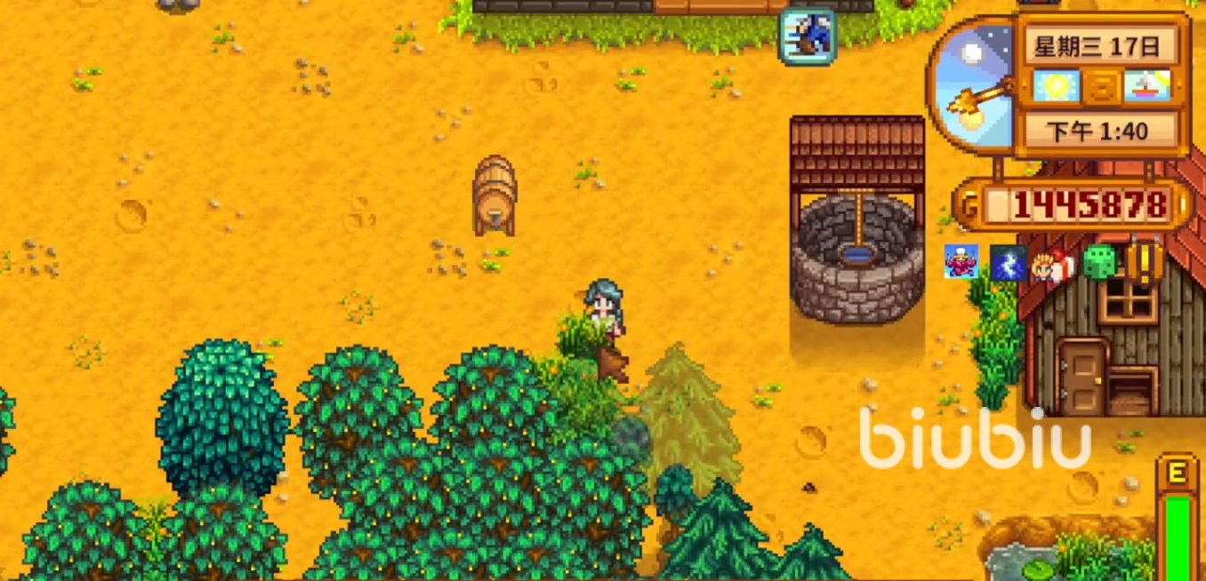 最后生还者2 豪华版 截图16