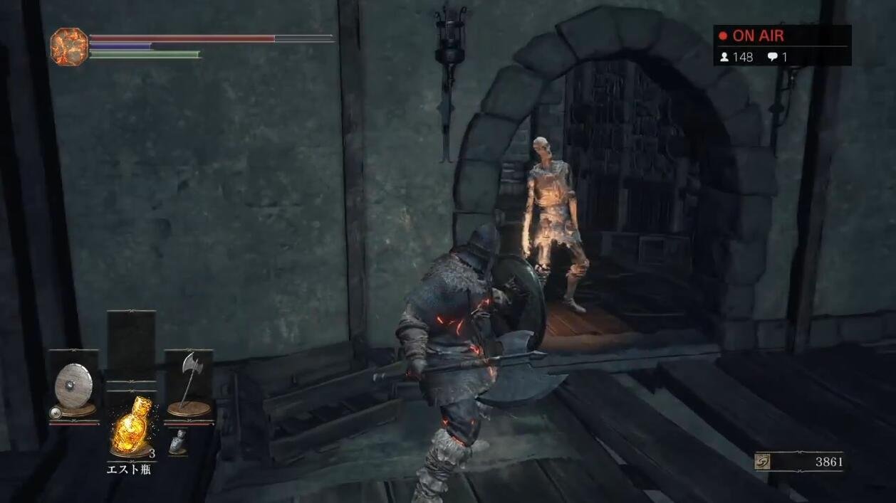 堡垒之夜 截图17