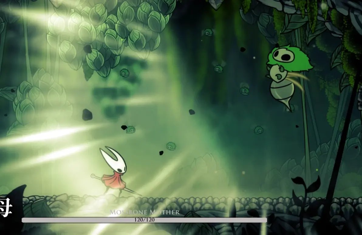 黑暗之魂3 完整版 截图8