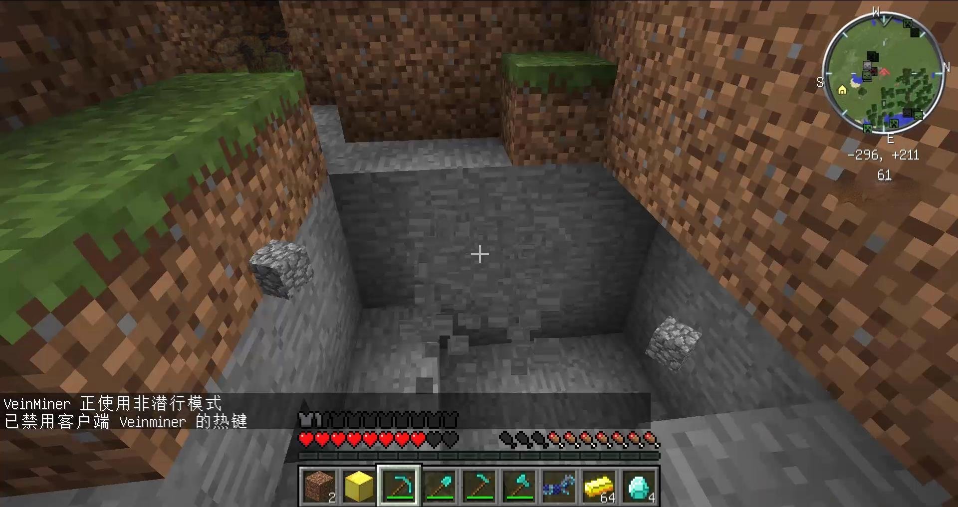 糖豆人：终极淘汰赛 终极版 截图21