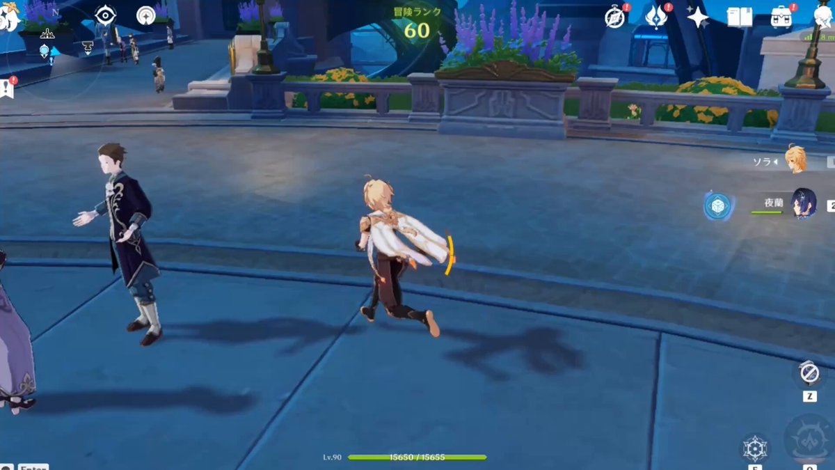 艾尔登法环 豪华版 截图2