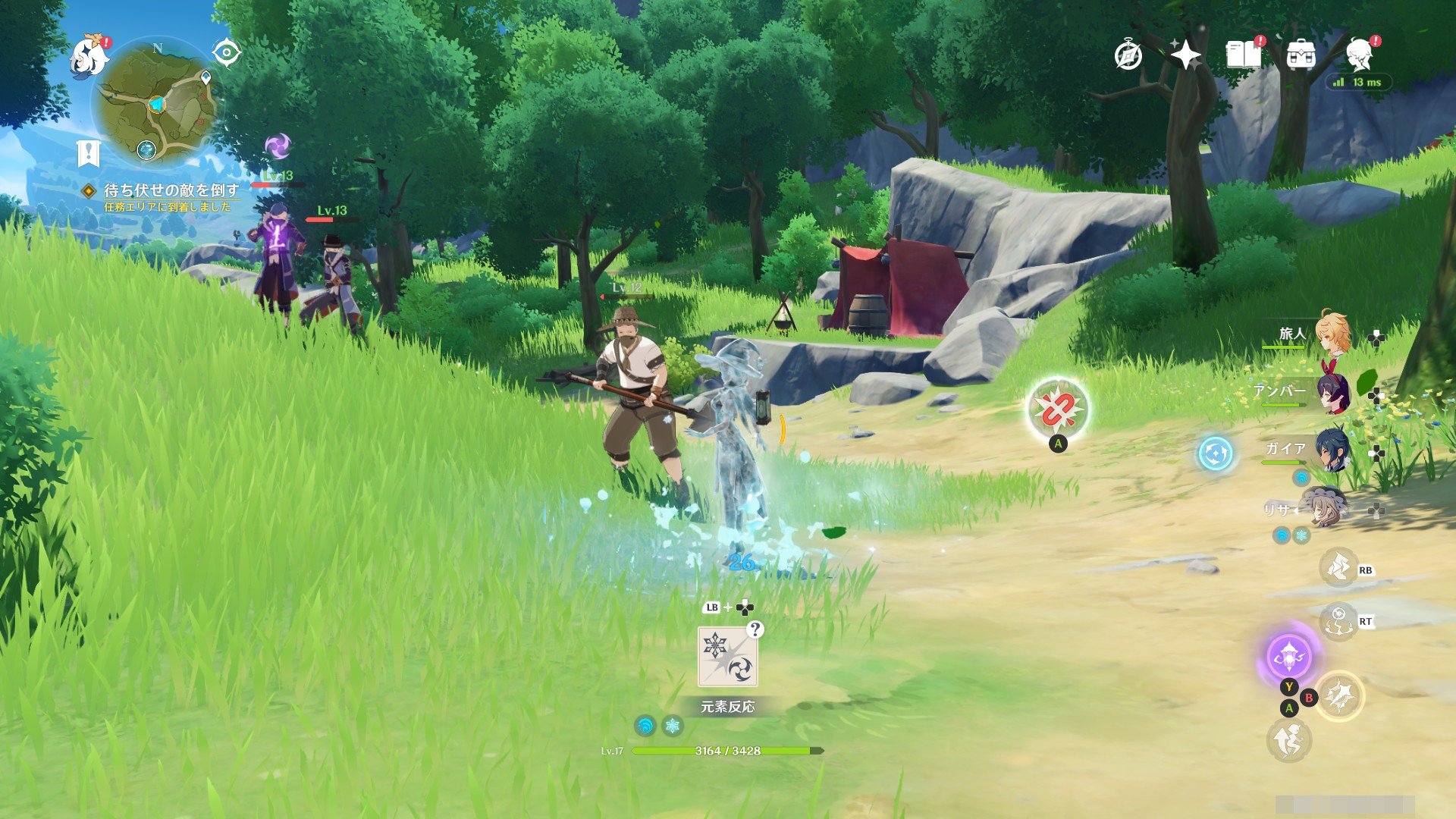 茶杯头 豪华版 截图1