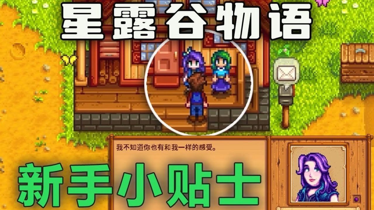 黑暗之魂3 终极版 截图13