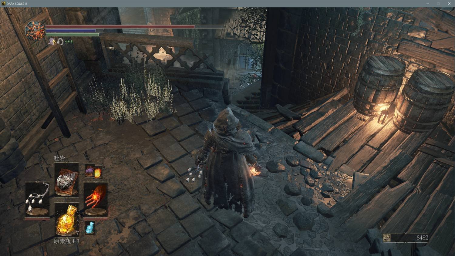 巫师3：狂猎 年度版 截图12