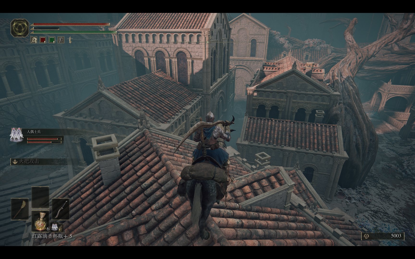 生化危机4：重制版 终极版 截图14