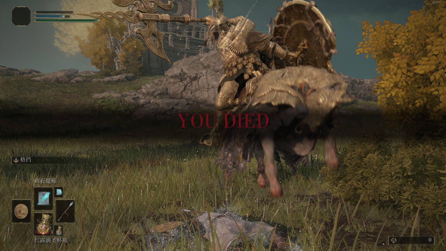 DOTA2 年度版 截图9