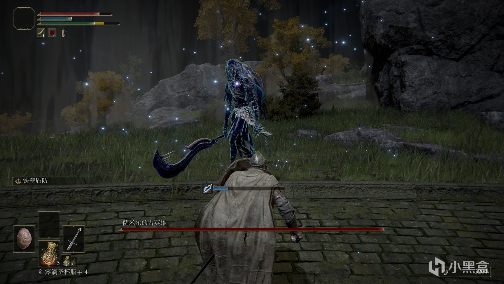 DOTA2 年度版 截图13