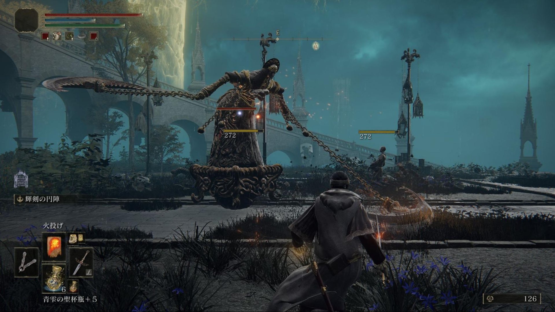 怪物猎人：崛起 豪华版 截图9