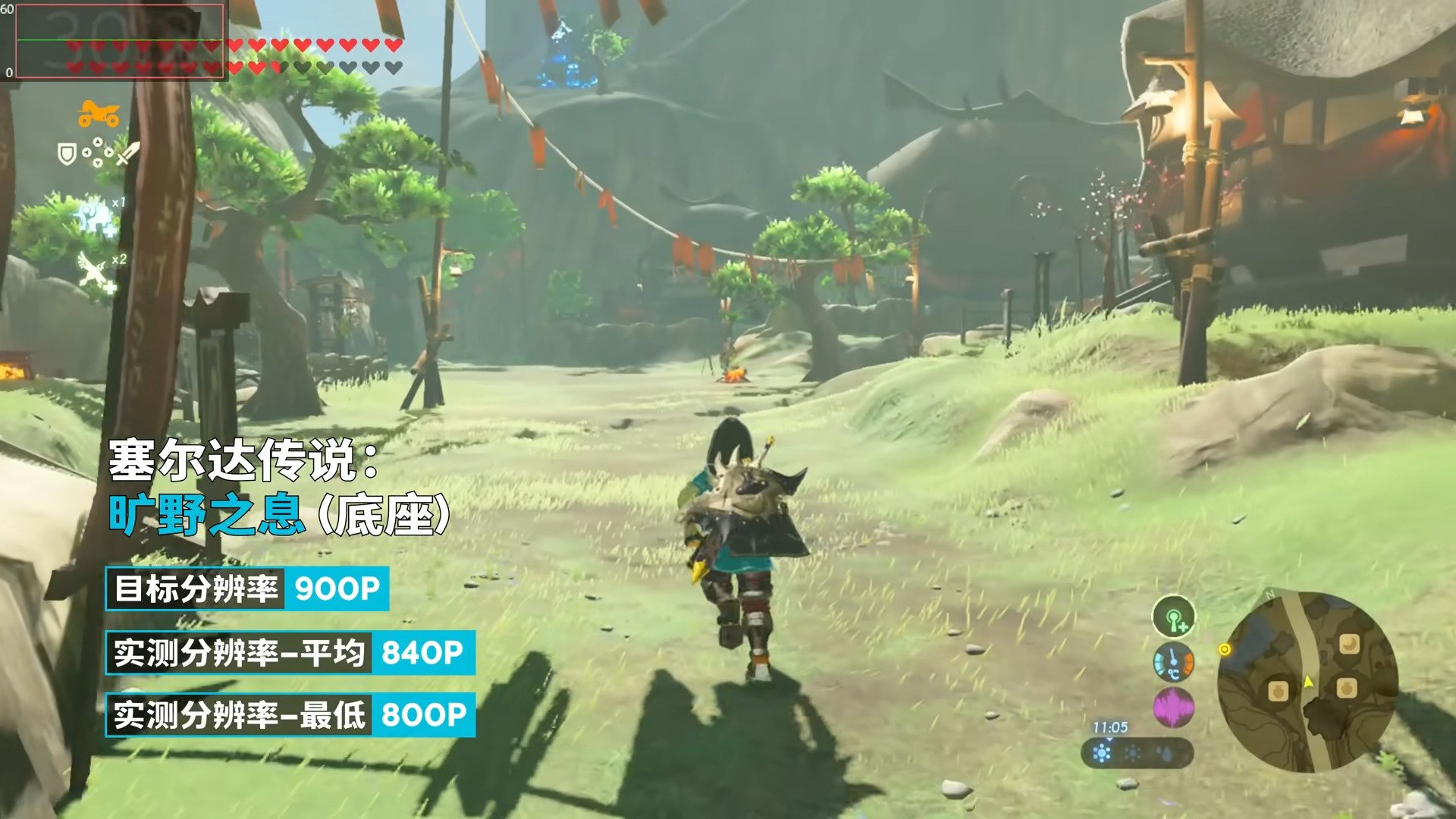 怪物猎人：崛起 豪华版 截图15