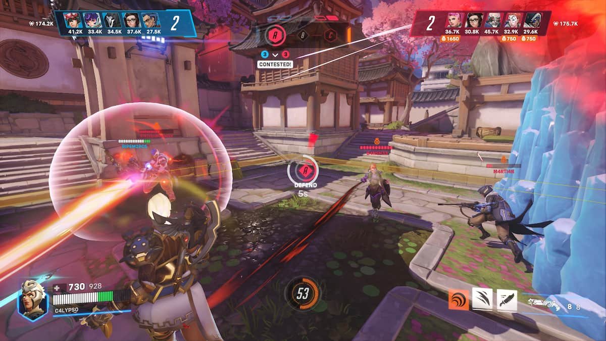 战神 重制版 截图9