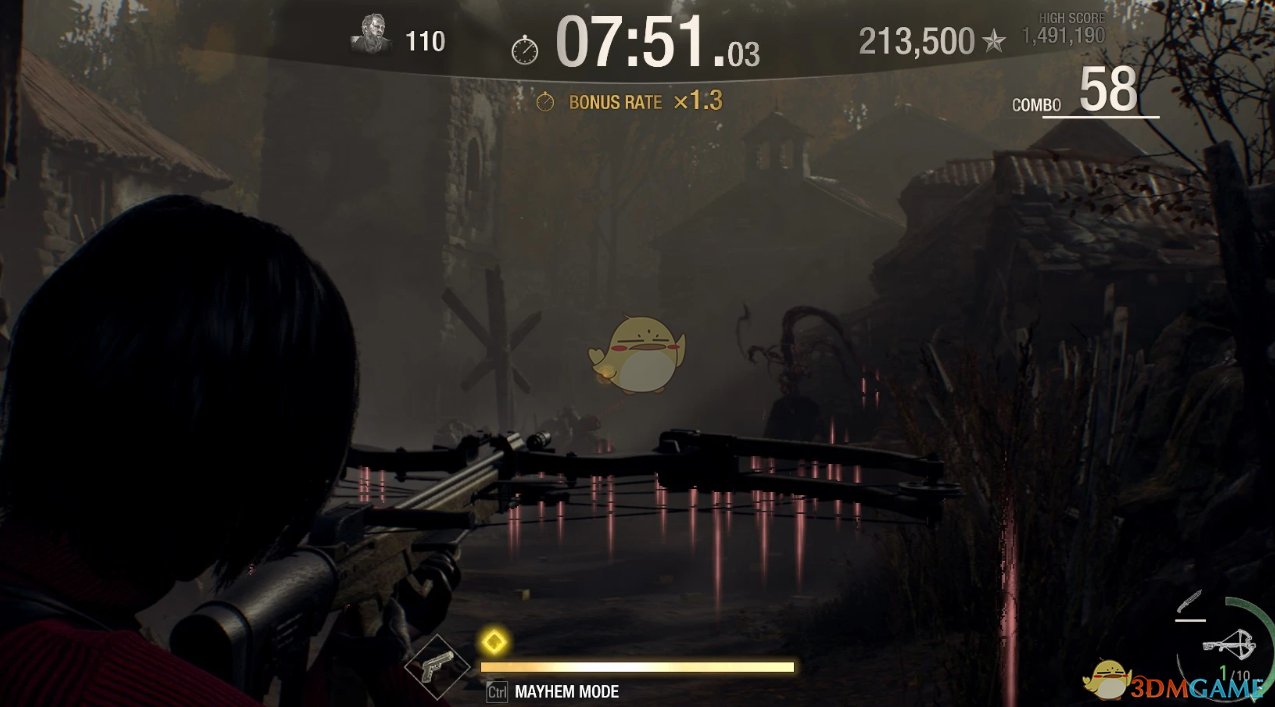 我的世界 完整版 截图10