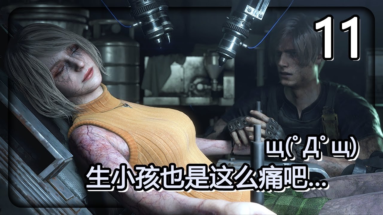 我的世界 完整版 截图11