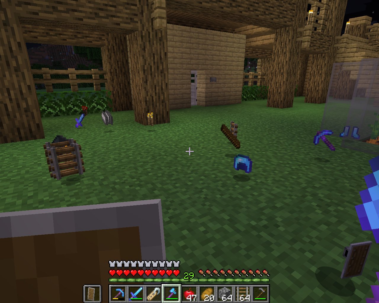 堡垒之夜 截图12