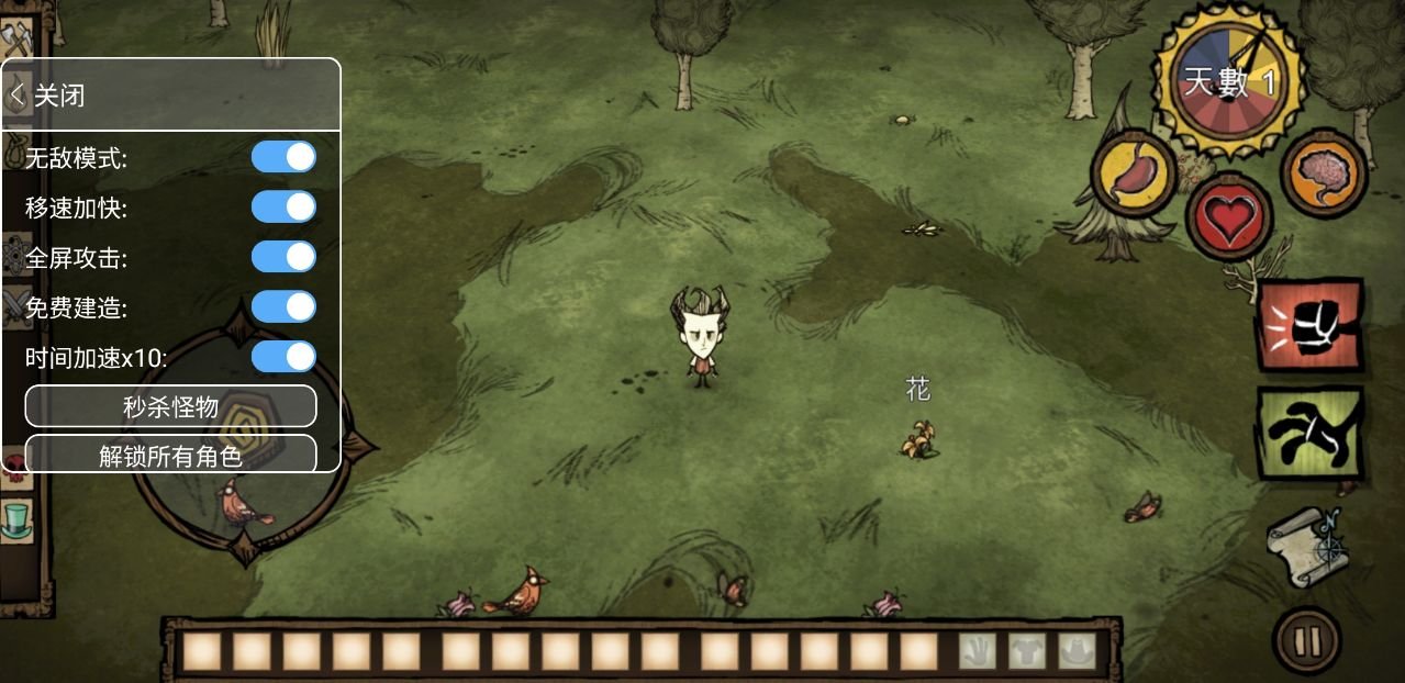 艾尔登法环 重制版 截图15