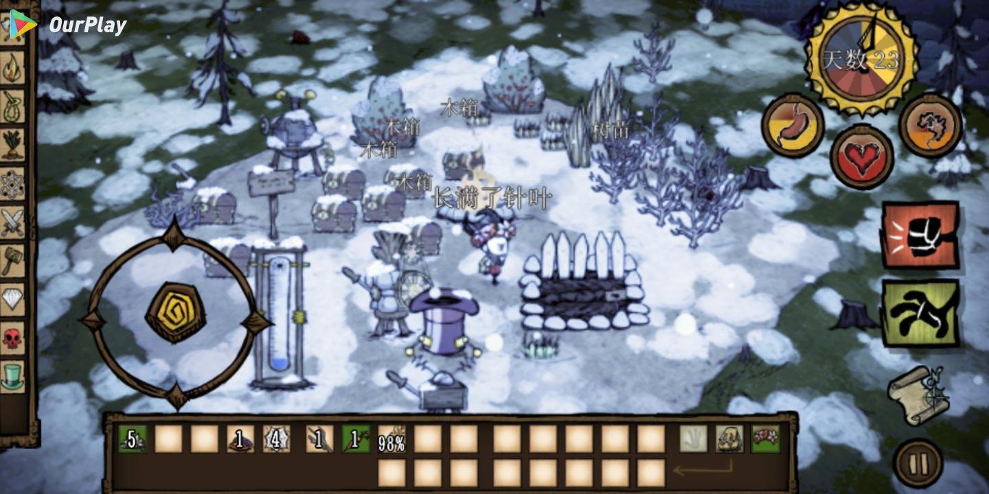 艾尔登法环 重制版 截图19