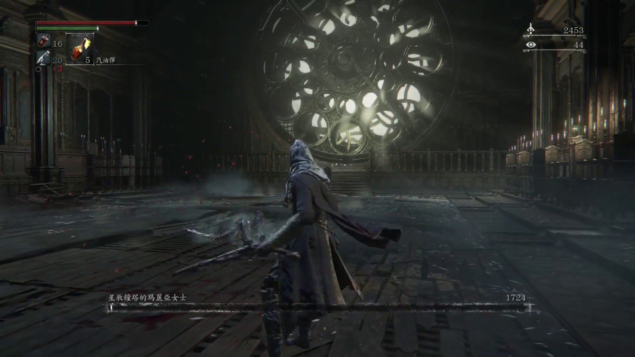 黑暗之魂3 完整版 截图14