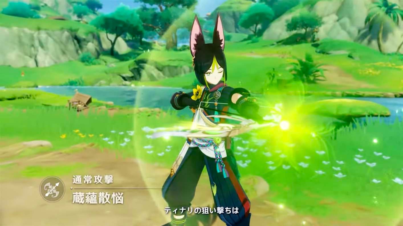 原神 终极版 截图4