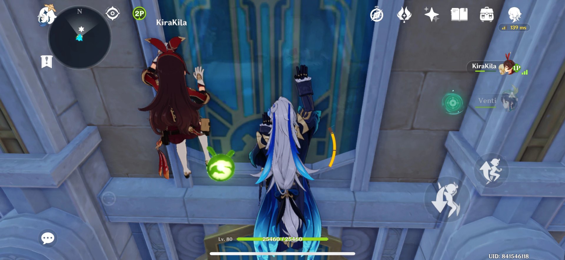 原神 终极版 截图9