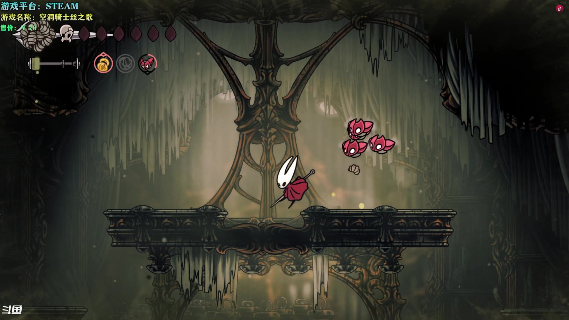 星际争霸2 重制版 截图21