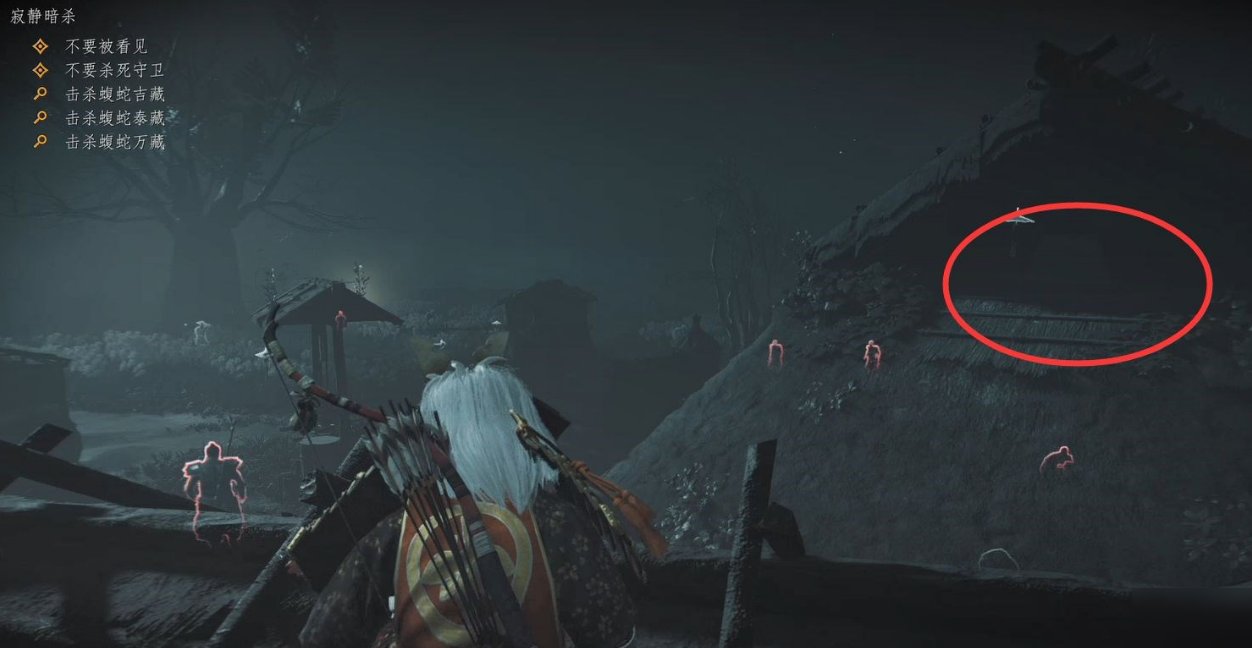 生化危机4：重制版 终极版 截图17