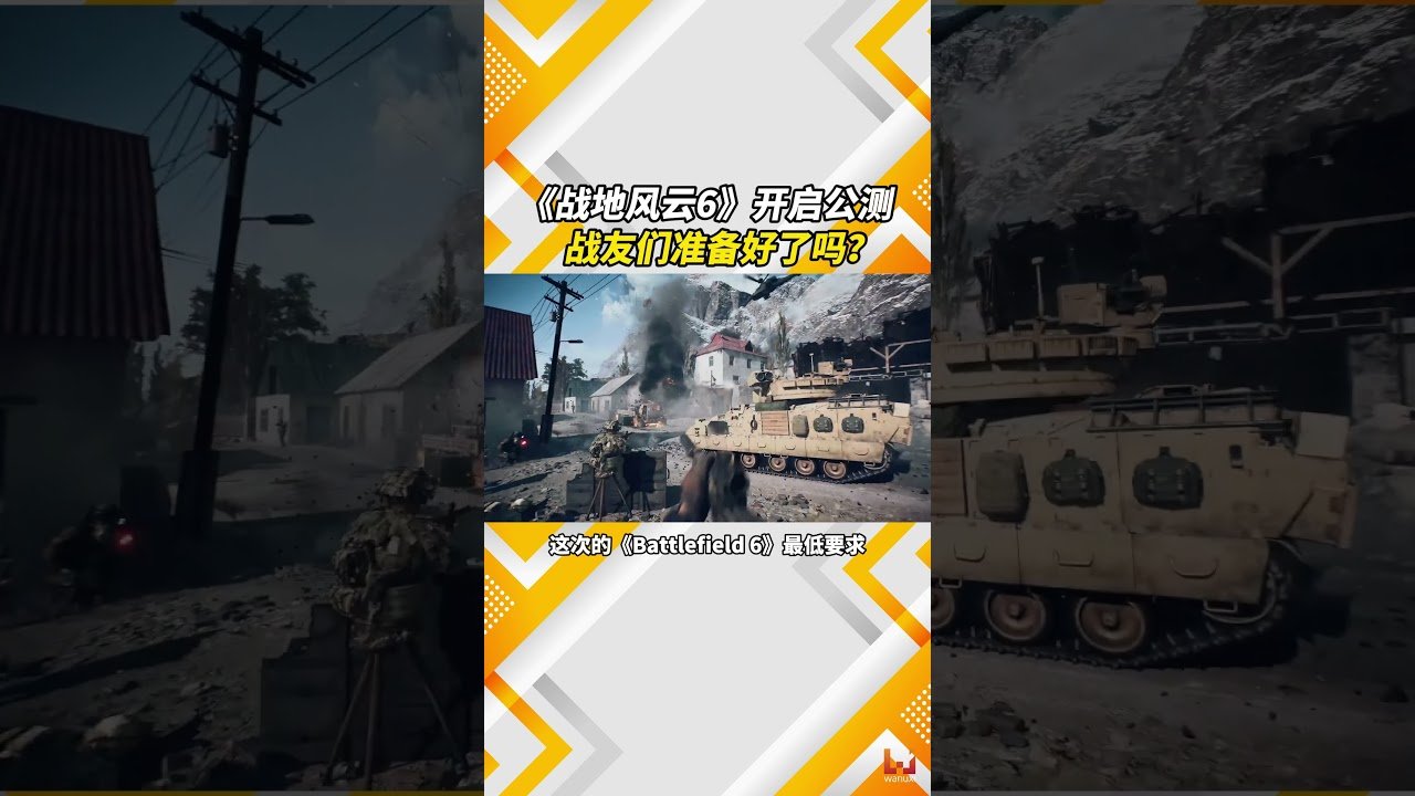 生化危机4：重制版 终极版 截图10