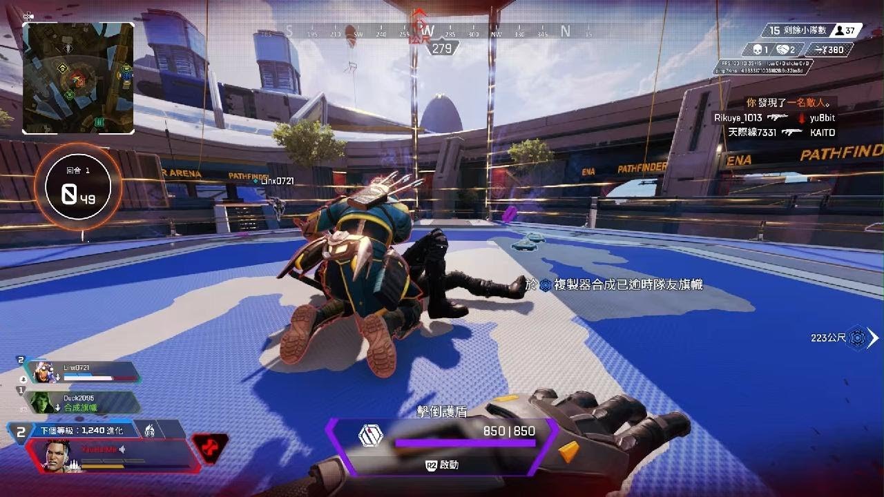 空洞骑士 豪华版 截图14