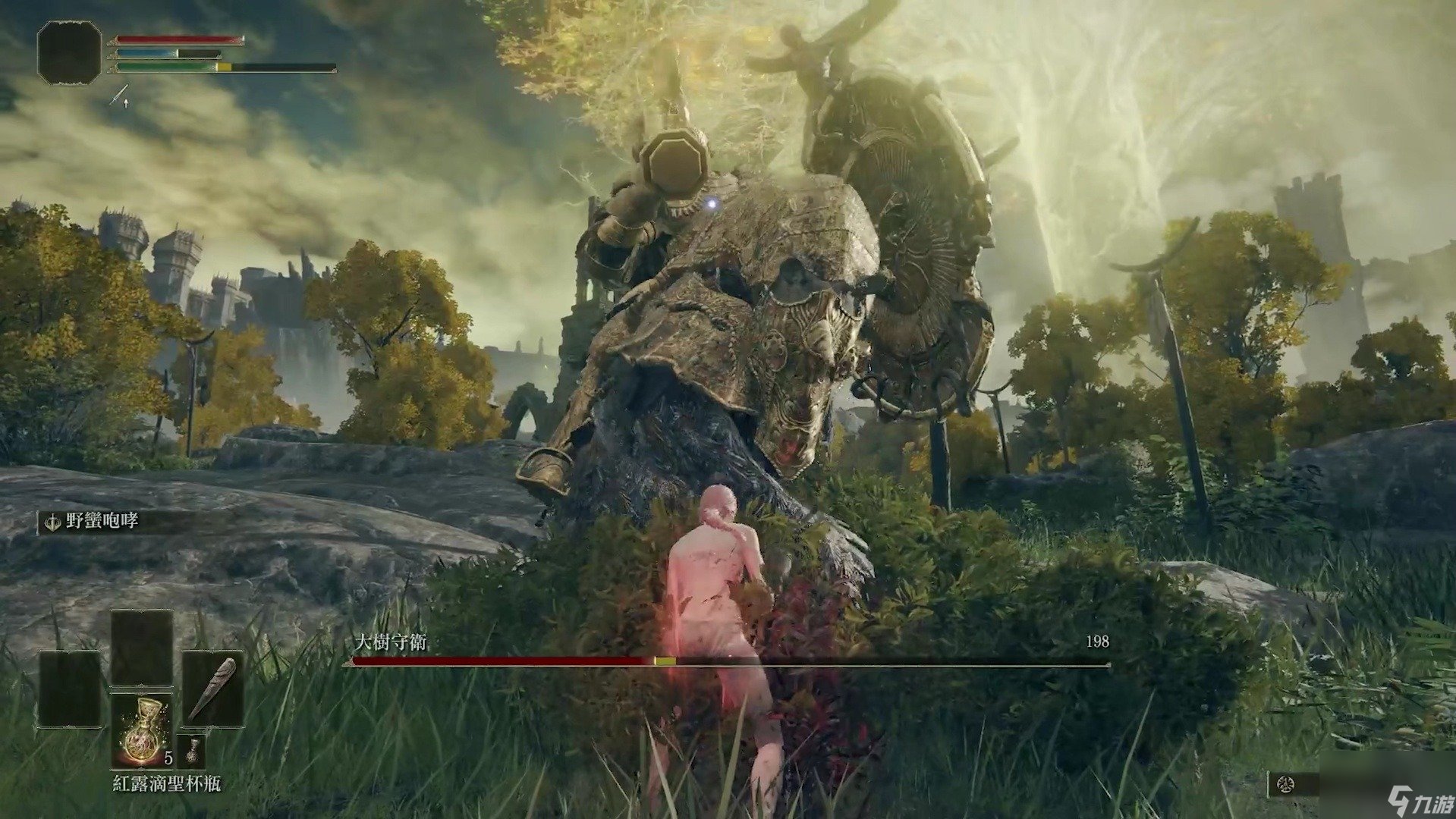 堡垒之夜 截图15