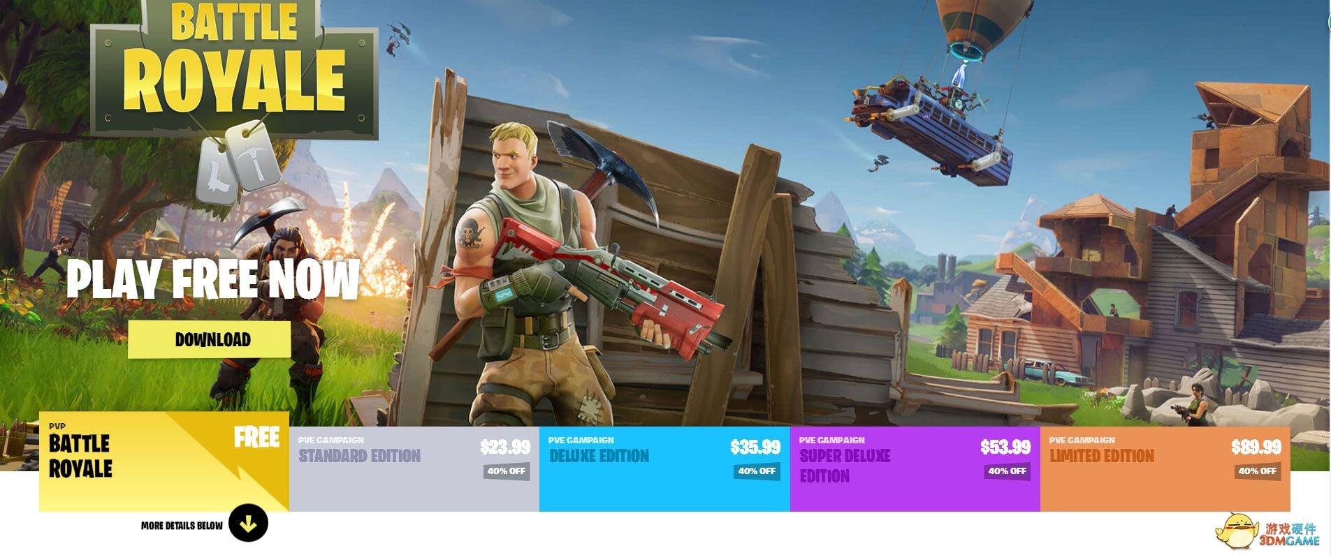 空洞骑士 豪华版 截图10