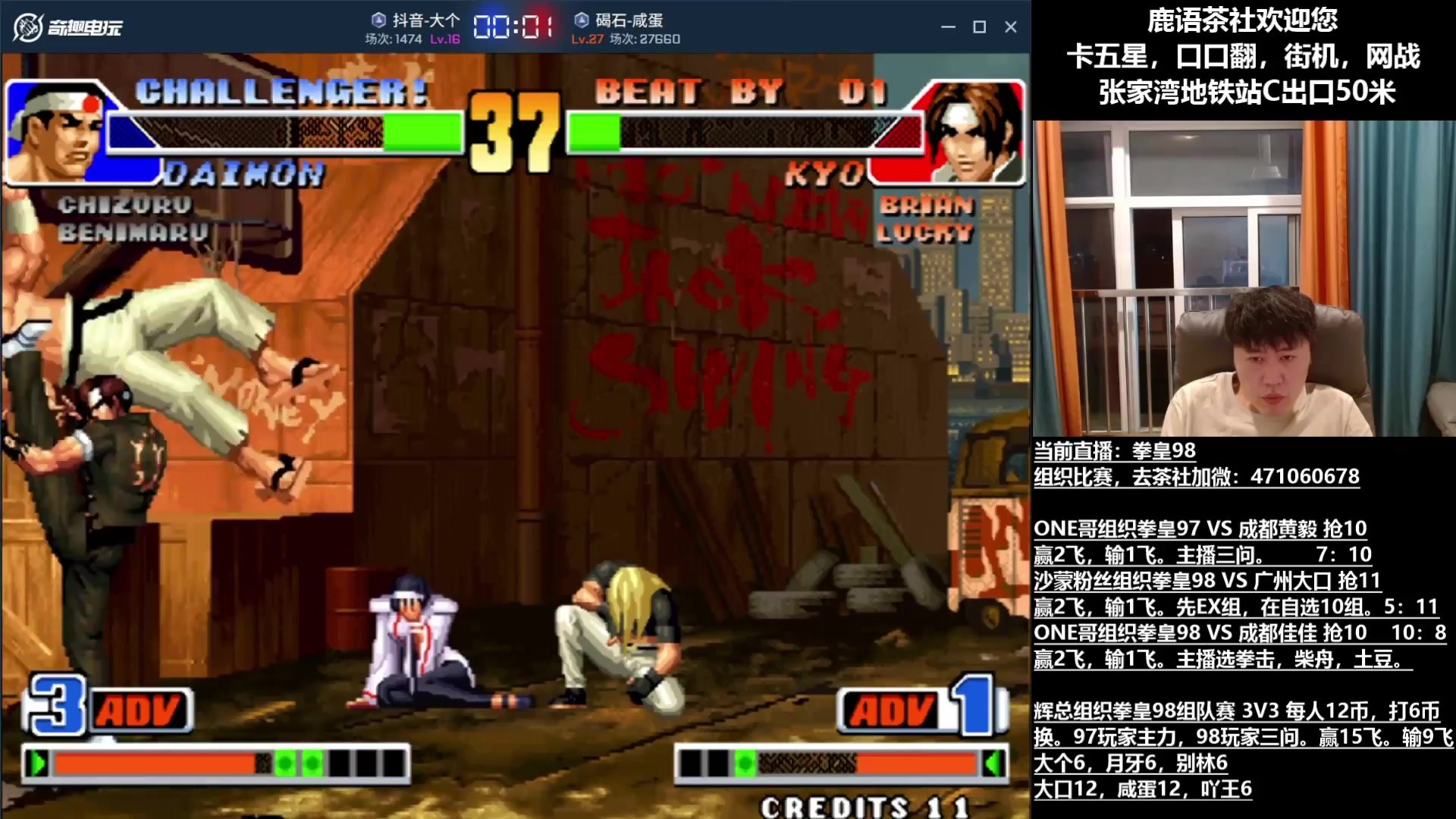 巫师3：狂猎 年度版 截图17