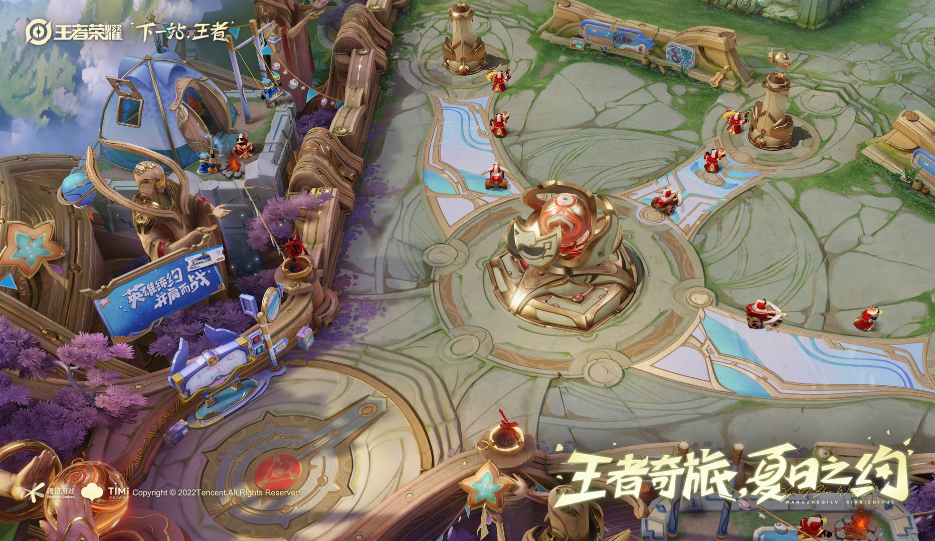 巫师3：狂猎 年度版 截图2