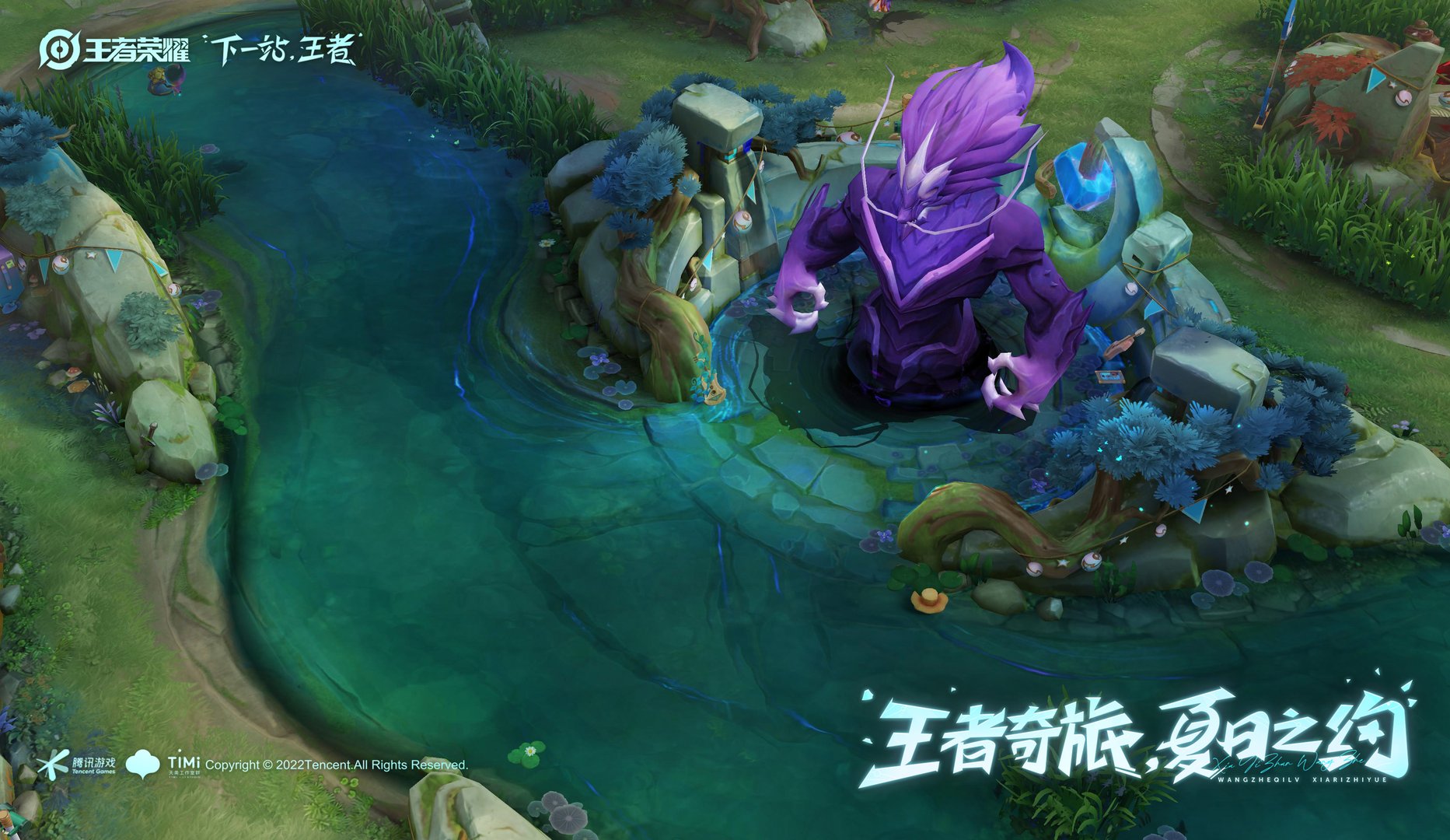 巫师3：狂猎 年度版 截图4