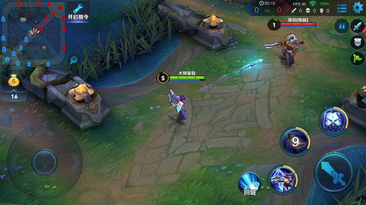 巫师3：狂猎 年度版 截图5