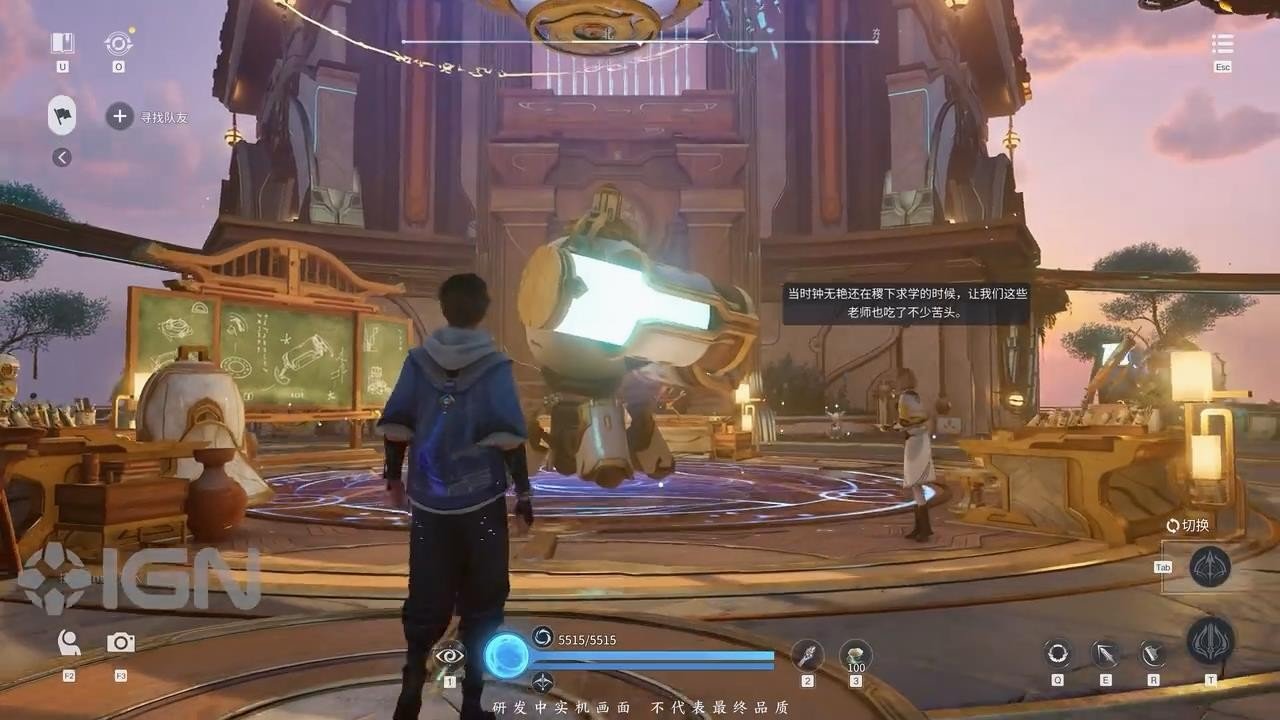 巫师3：狂猎 年度版 截图14