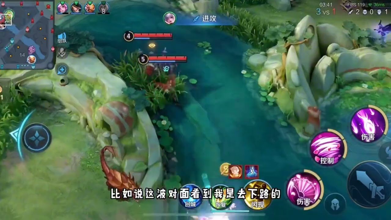 巫师3：狂猎 年度版 截图15