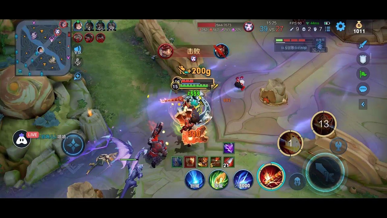 巫师3：狂猎 年度版 截图18