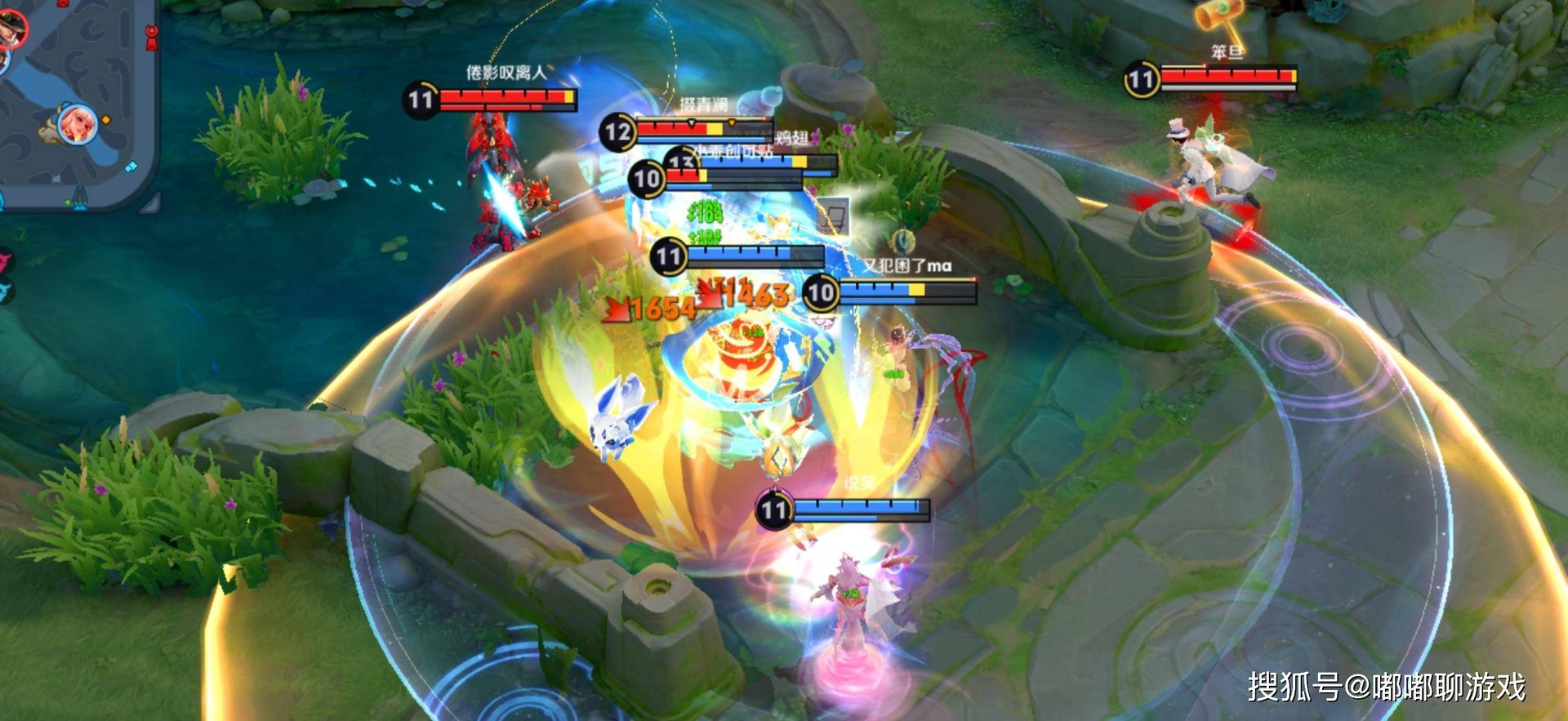 巫师3：狂猎 年度版 截图20